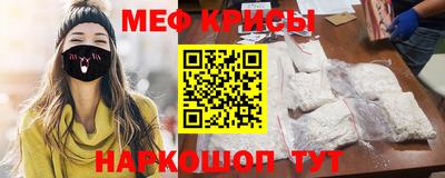 гашишное масло Свободный