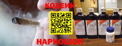гашишное масло Свободный