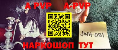 кокаин премиум Северобайкальск