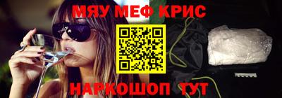 гашишное масло Свободный
