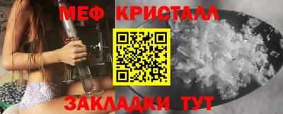 кокаин премиум Северобайкальск