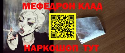 дистиллят марихуана Севастополь