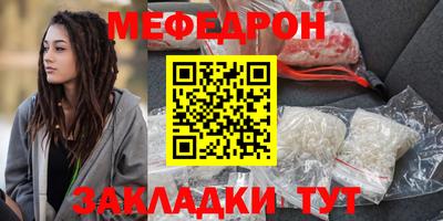 дистиллят марихуана Севастополь