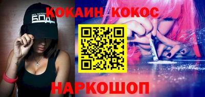 гашишное масло Свободный
