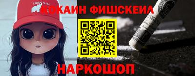 дистиллят марихуана Севастополь