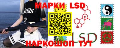 гашишное масло Свободный