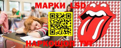 гашишное масло Свободный
