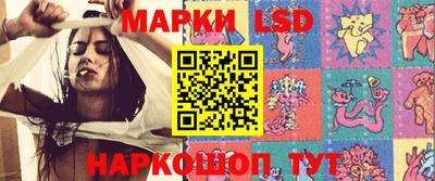 кокаин премиум Северобайкальск