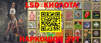 дистиллят марихуана Севастополь