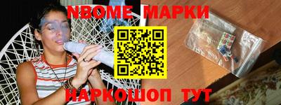 гашишное масло Свободный