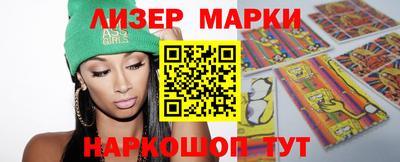 кокаин премиум Северобайкальск
