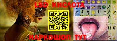 гашишное масло Свободный
