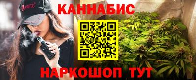 гашишное масло Свободный
