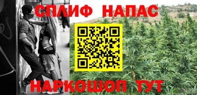 кокаин премиум Северобайкальск