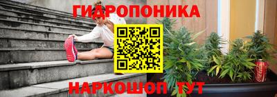 дистиллят марихуана Севастополь