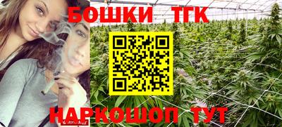 гашишное масло Свободный