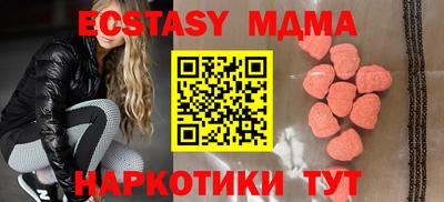 кокаин премиум Северобайкальск