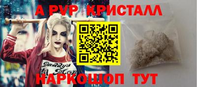 кокаин премиум Северобайкальск