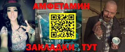 кокаин премиум Северобайкальск