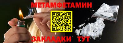 гашишное масло Свободный