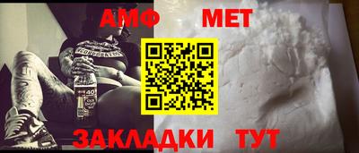 гашишное масло Свободный