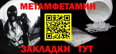 дистиллят марихуана Севастополь
