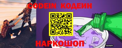 гашишное масло Свободный