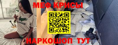 дистиллят марихуана Севастополь