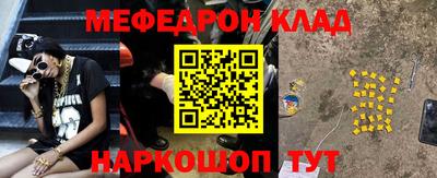 дистиллят марихуана Севастополь