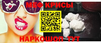 дистиллят марихуана Севастополь