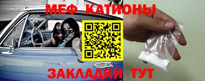 гашишное масло Свободный
